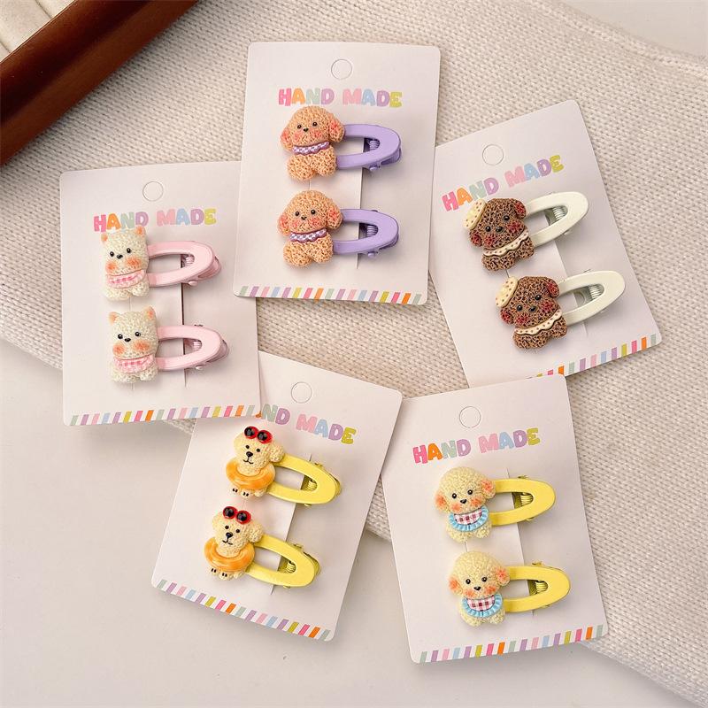 2pcs New Product Cute Cute Cute Puppy Hairpin Cartoon Broken Hair Side Bangs Hairpin Sweet Hair Accessories Headgear