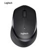 Logitech B330 Silent Ergonomic Wireless Mouse