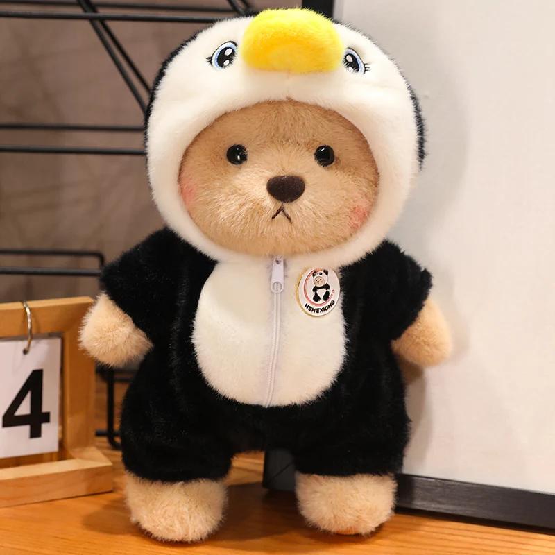 For 30cm Plush Toys Birthday Gift for Girls Kids Bear with Movable Limbs and Head Soft Bear White Brown Comfortable