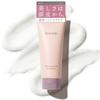 B.scalp Head Scrub HUG MYSELF 180g Floral Woody Scent B.scalp Scalp Scrub