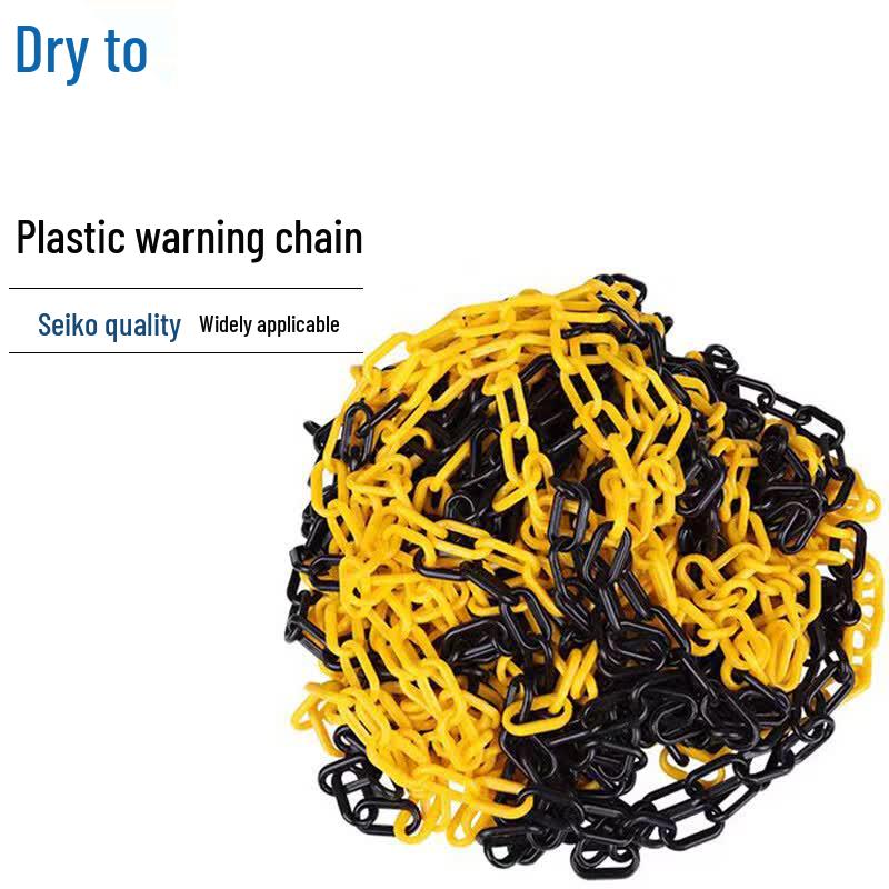 Plastic Warning Barrier Chain