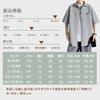 [FUZHIHUA] Shirt Men's Summer Clothes Short Sleeve Half Sleeve Big Size Relaxing Ice Silk Cool Feeling Cool Business Casual Simple Fashionable