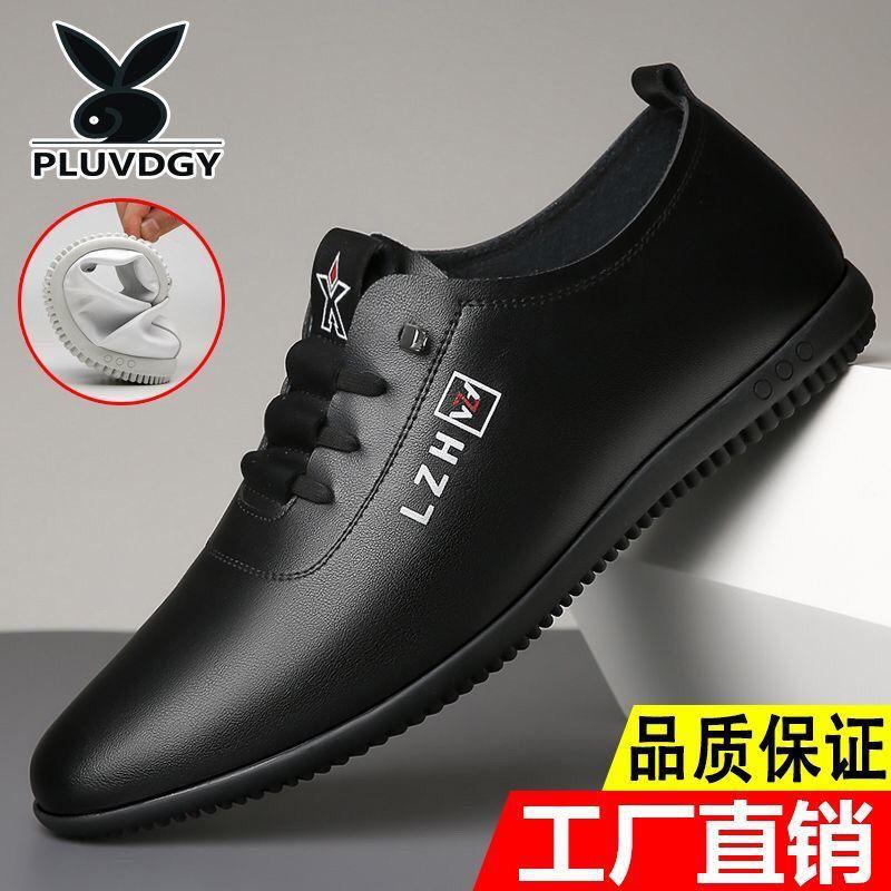 Summer men's shoes new breathable deodorant casual shoes driving shoes men's shoes summer men's shoes