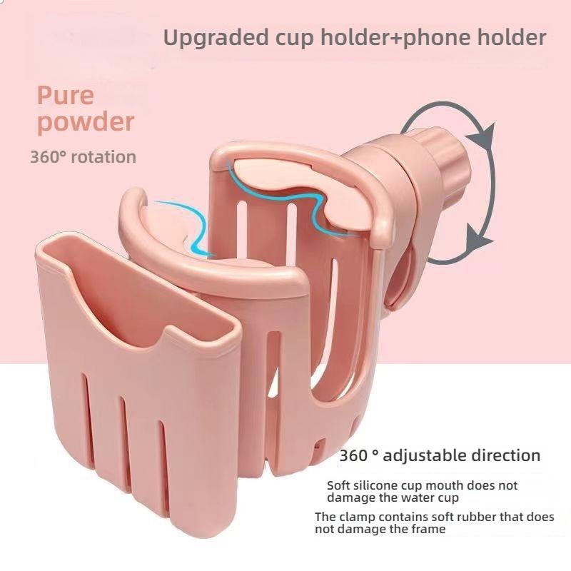 Electric motorcycle water cup holder battery bicycle kettle holder mobile phone holder children's bicycle milk tea holder