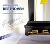 Beethoven: Complete Piano Sonatas (Gerhard Oppitz (Piano)) (9CD)