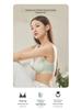 Aurora Wind Seamless Quick-Dry Ice Silk Cooling Teardrop Bra - Nude, Light & Breathable