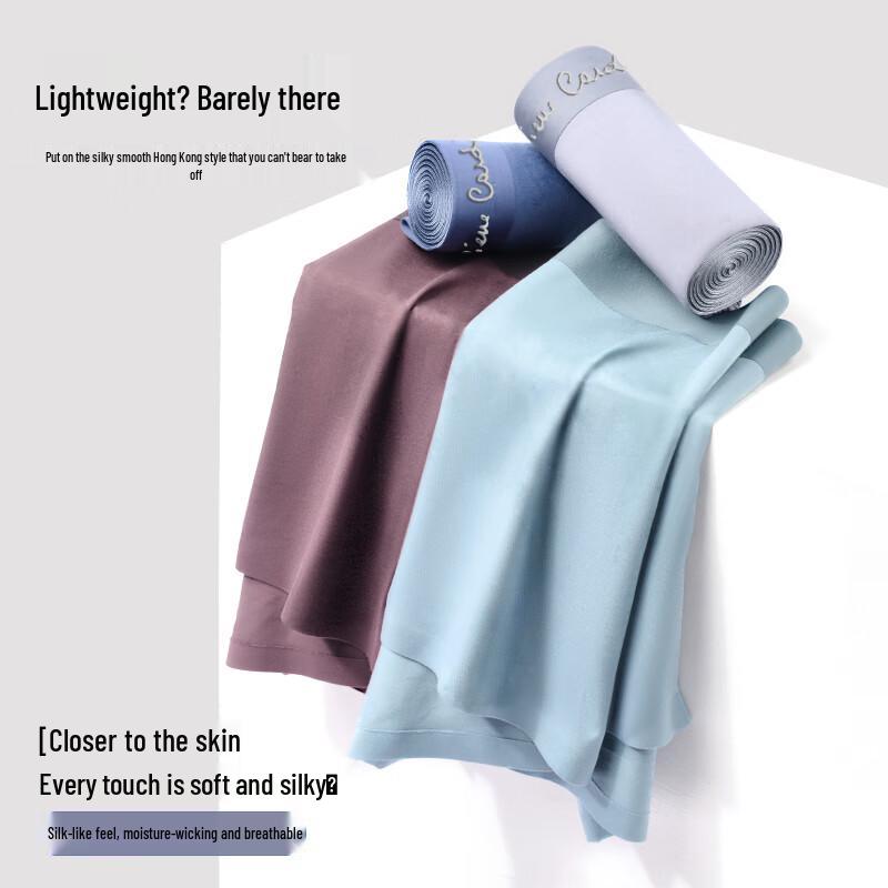 Pierre Cardin Herren Lyocell Tencel Antibakteriell Nahtlose Boxershorts