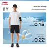 Li-Ning Men's Summer Sportswear Set
