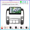 9“ Android OS For Nissan Pathfinder R51 2004 - 2009 Car Radio Stereo Multimedia Video GPS Navigation Player QLED Screen BT 5.0