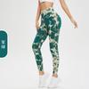 Seamless Dance Push Up Hip High Waist Quick Dry Stretchy Fitness Shorts