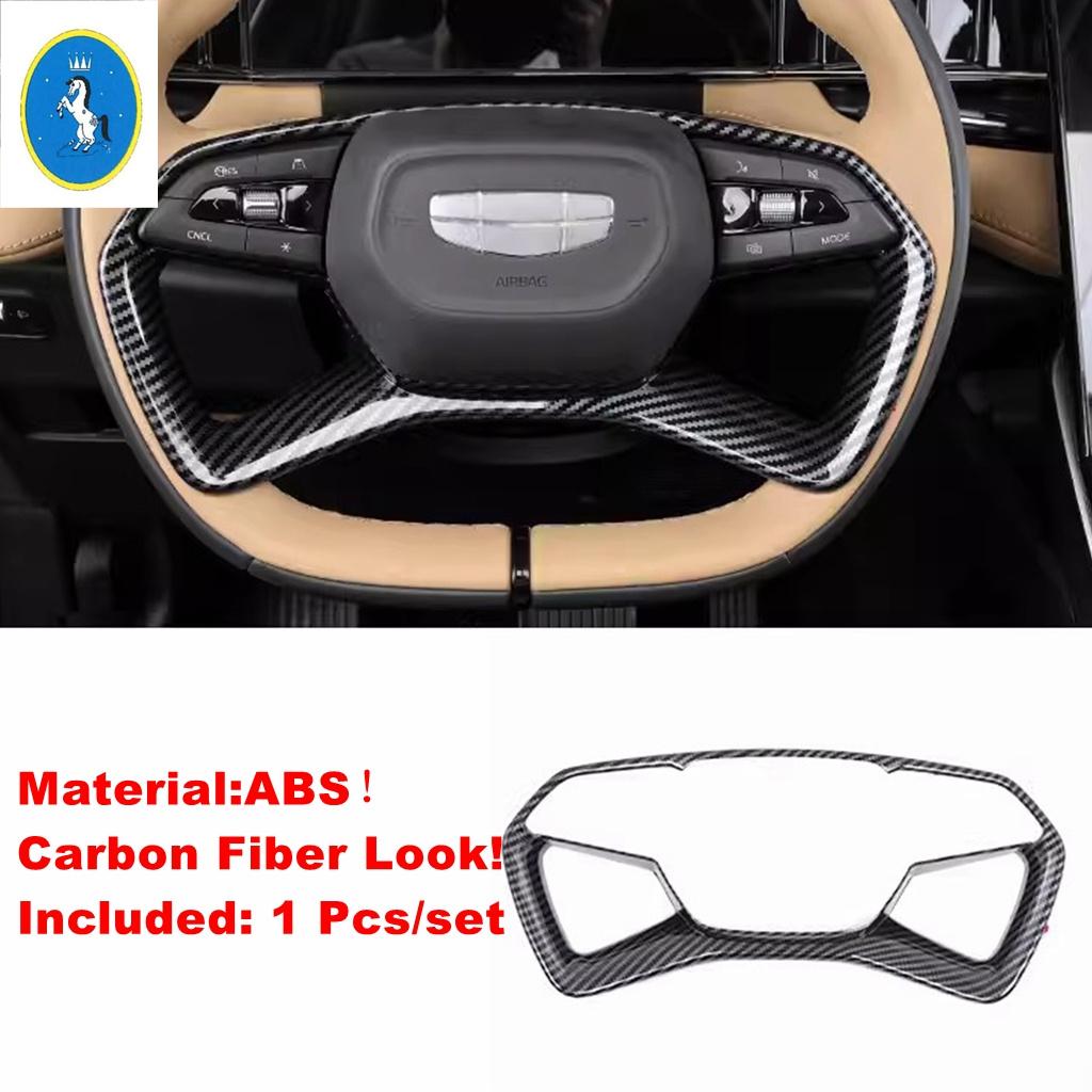 For Geely Boyue L 2024 ABS Carbon Fiber Steering Wheel / Window Glass Lift / Gear Shift Box Frame Cover Trim Accessories