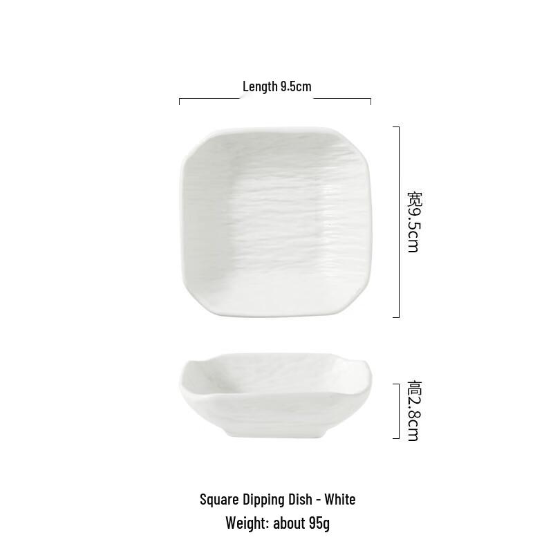 Japanese Rock Texture Ceramic Dipping Dish