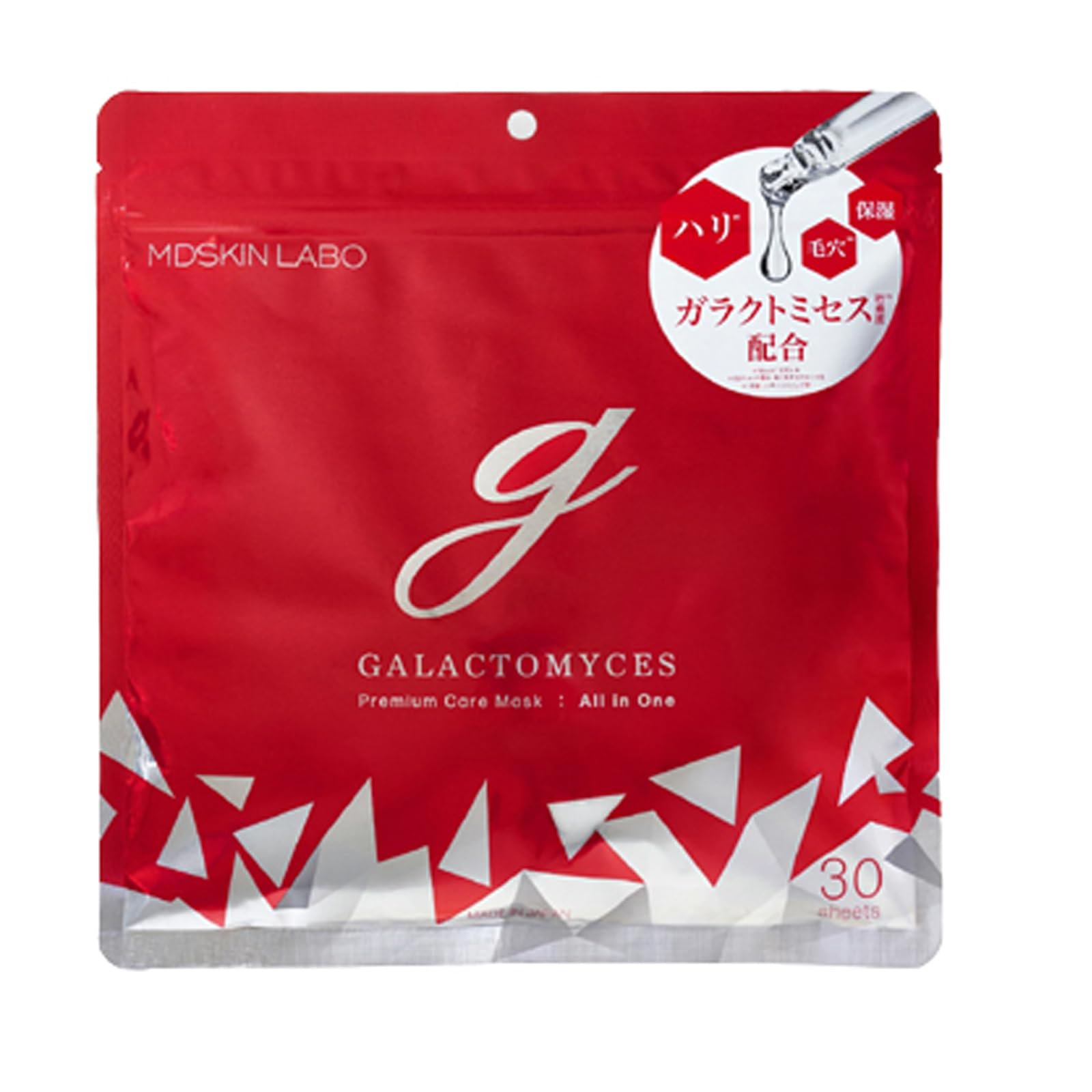 

MDSKIN LABO Galactomyces Premium Care Mask 30P
