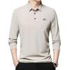 Long-Sleeved Polo Shirt Men'S Simple Casual Bottom Lapel Printed T-Shirt Bottom Shirt