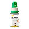 Fishing Baits Powder Long Lasting Dry Fly Powder Floating Aid Fly Fishing Floatant Tying Powder Increase Floating Effect