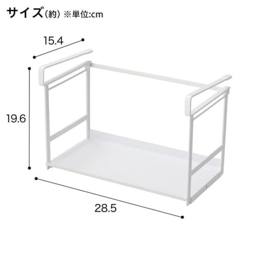 NITORI (NITORI) Hanging Cabinet, Seasoning and Pot Rack, White, 2111200000221