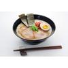 Yamago Pottery Mino-yaki Takumi Kuroyu Ramen Bowl 3-Piece Set Black Approx. 7.6" X 2.9
