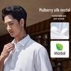 Langdeng Men's 7A Antibacterial Modal-Silk Blend Short-Sleeve Shirt