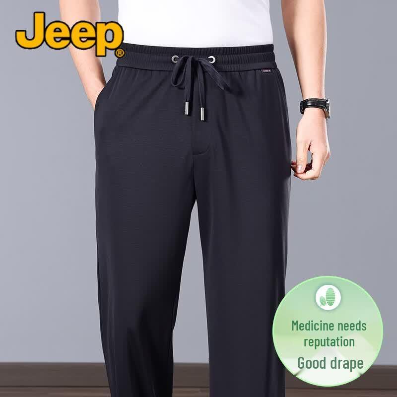 

JEEP Men s Draped Mulberry Silk Wide-Leg Casual Pants 4XL