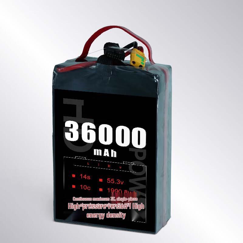 Jiangming Aviation 4.45V 36000mAh 14S Long Endurance Low-Temp Drone Battery