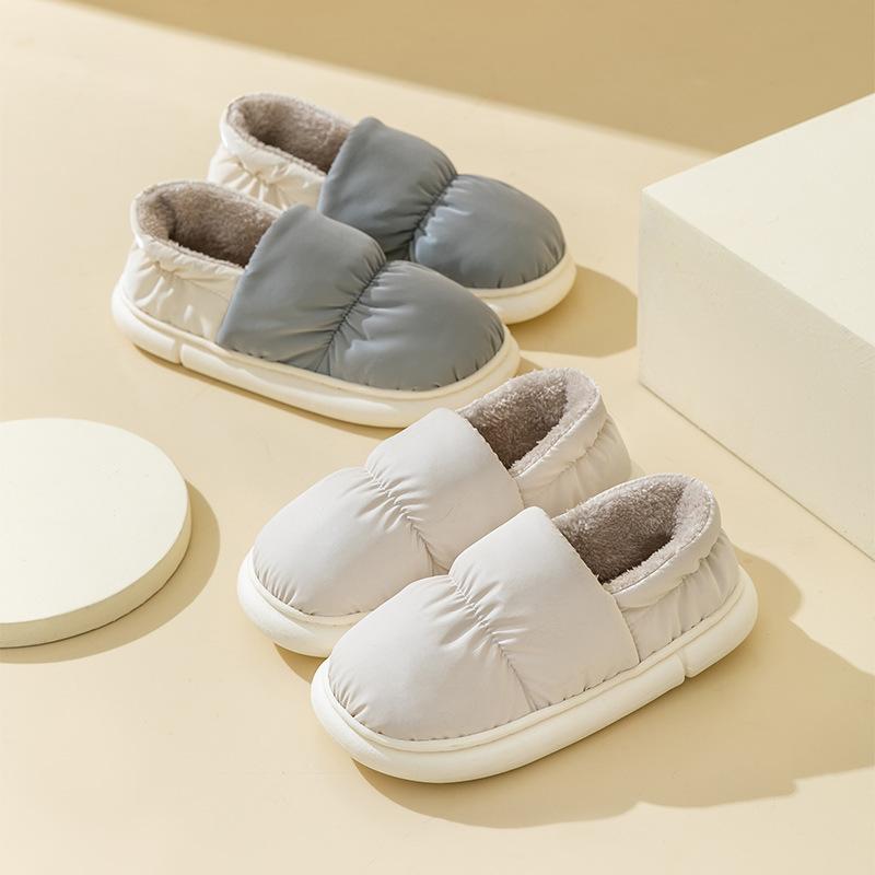

Cotton slippers men s spring and autumn winter home indoor non-slip thick-soled confinement shoes home couple warm women 40-41 [suitable for sizes 39-40]