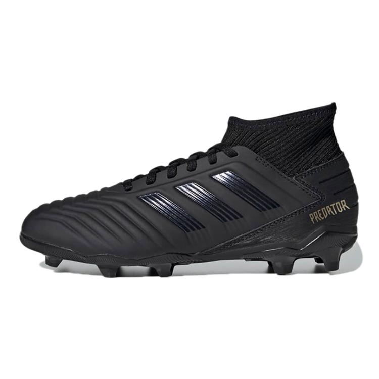 New Adidas Slip Resistant Anti Kick Cushioning Mid Top Soccer Shoes Obsidian Black Kids' G25794
