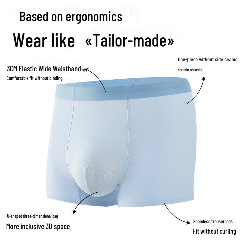 Aige Men's Seamless Ice Silk Boxer Briefs