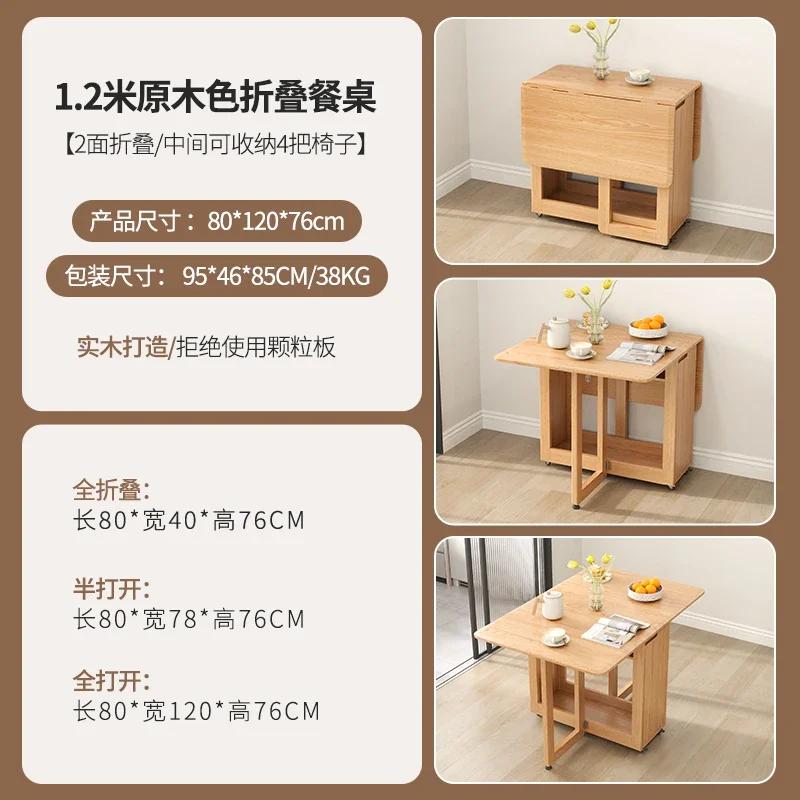 For Folding Dining Table Set 6 Chairs Luxury Modern Space Savers Minimalist Dining Table Nordic Table À Manger Kitchen Furniture