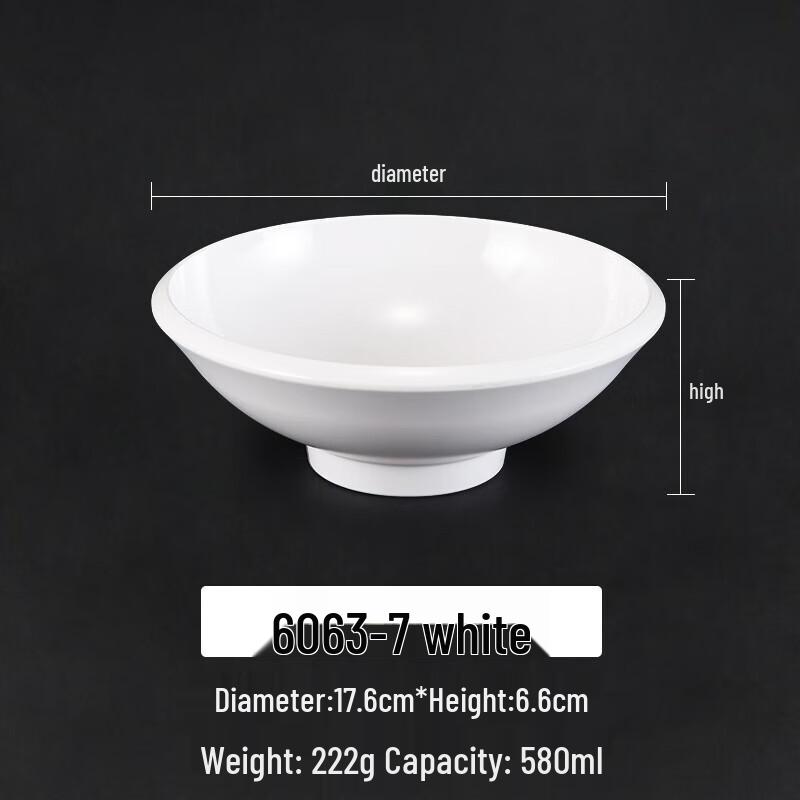 Ru Han A5 Heat-Resistant Melamine Noodle Bowl
