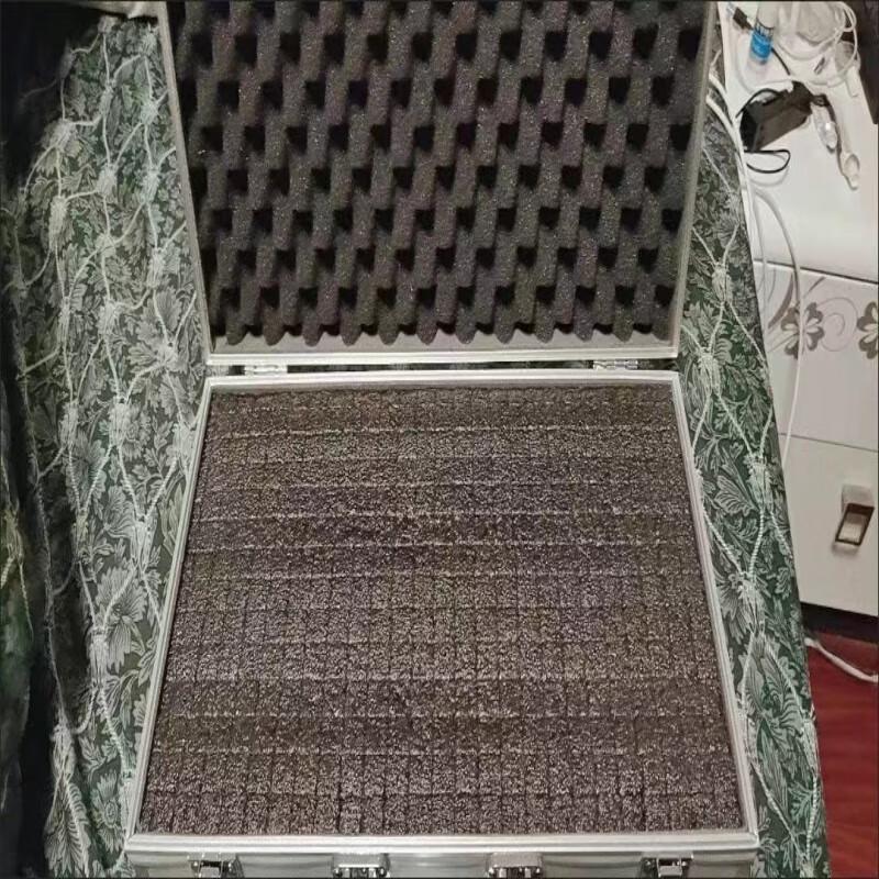 Mushen Nengsheng Portable Aluminum Alloy Tool Box