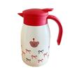 Stylish Japanese Stainless Steel Thermos Flask for Home, Office, or Dorm