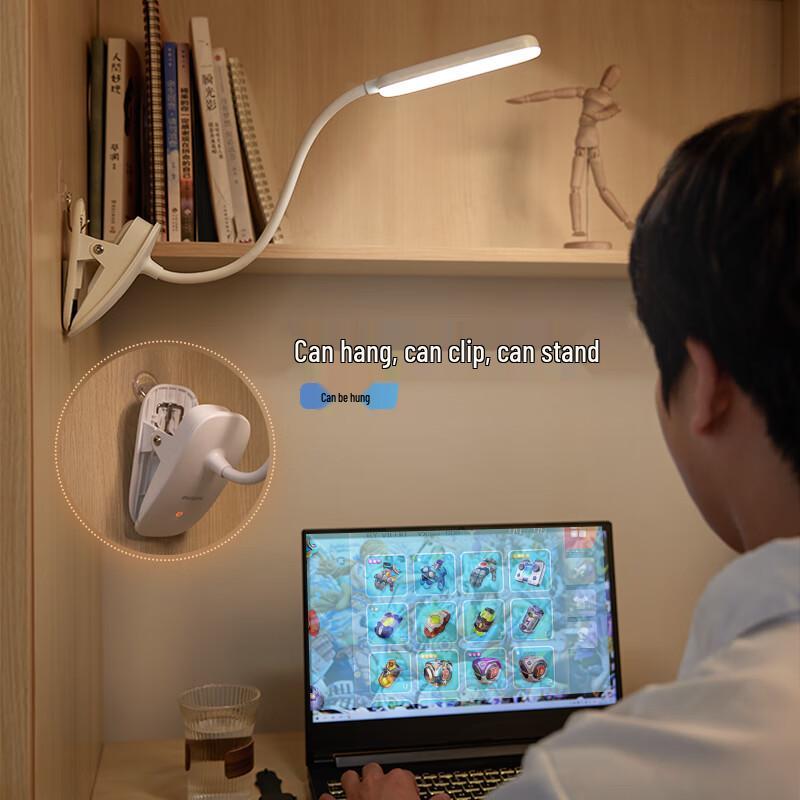 Philips Eye-Care Rechargeable Clip-On LED Desk Lamp