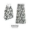 Fashion 2024 New Fall Women's Clothing Print Hanging Collar Tops Wide Leg Pants Suit 3644629 3644630