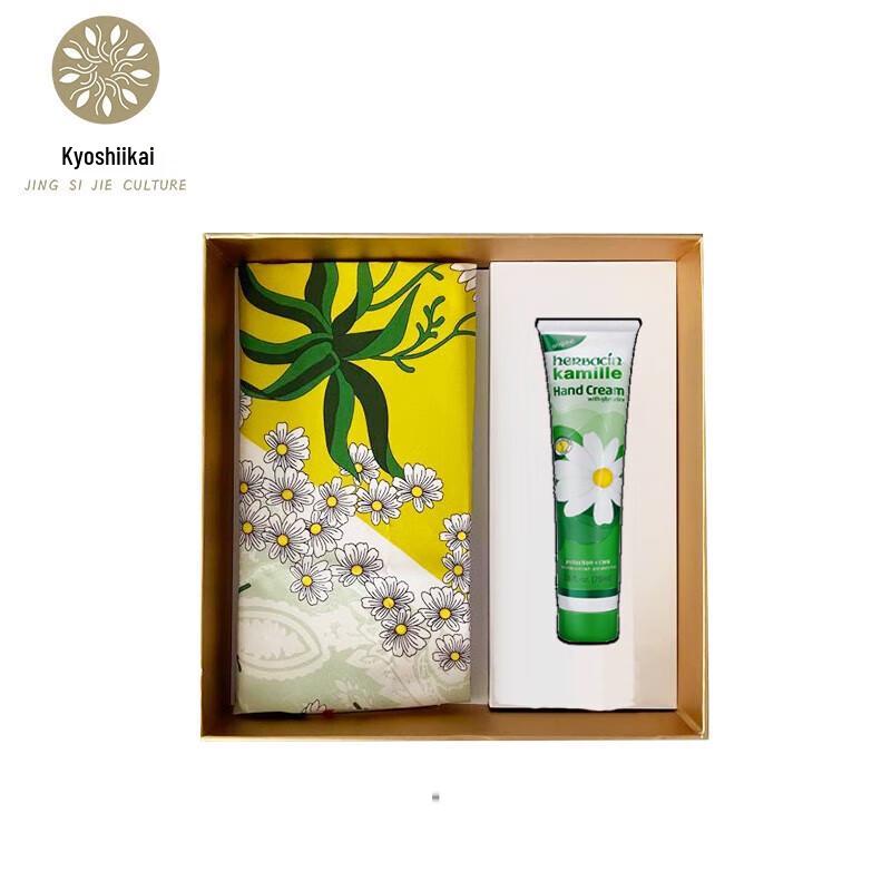 

Mulberry Silk Scarf and Hand Cream Gift Set