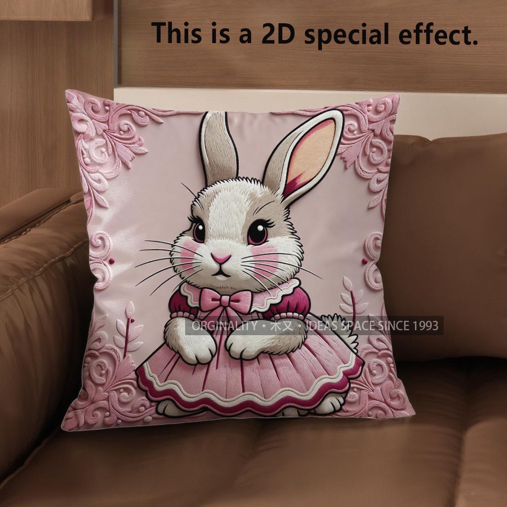2D Cute Rabbit-Patterned Decorative Cushion Covers Pattern Cushion Cover Suitable For Sofa Bedroom Car Pillow Cover