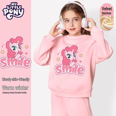 My Little Pony Girls' Fleece-Lined Sweatshirt