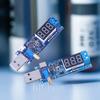USB Boost Converter Module DC-DC Step UP / Down Power Supply Adjustable DC1.2V-24V
