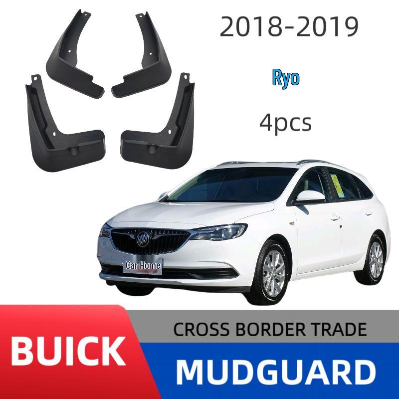 Buick Velite Car Mudguards 2018-2019 Model  Special Boutique Decoration