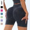 High-Waisted Yoga Shorts Women 3/4 Length Tight Fitness Pants With Butt-Lifting Effect Quick-Dry Stretchy Workout Leggings