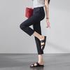 SOFSIL 2026 Summer Women's Lightweight Breathable Cropped Slit Pants