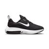Nike Dětské tenisky Air Zoom Arcadia 2 PS Černé Antracitové Bílé DM8492-002