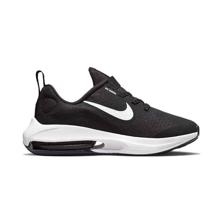 Nike Dětské tenisky Air Zoom Arcadia 2 PS Černé Antracitové Bílé DM8492-002