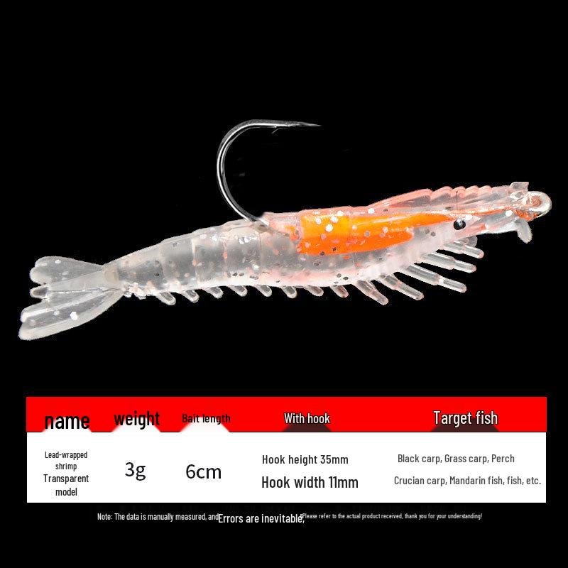 3g/6cm Lead Head Soft Shrimp Lure for Freshwater & Sea Fishing - Ideal for Aspius, Bass, and Mandarin Fish