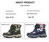 Boys' 2025 Waterproof Cotton Velvet Boots - Non-Slip, Warm Snow Footwear for Kids