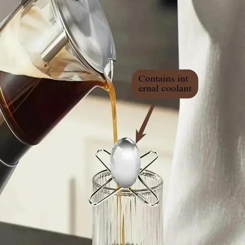 Reusable stainless steel ball holder coffee cooling tool for cooking, used for concentration, hand brewing coffee, etc
