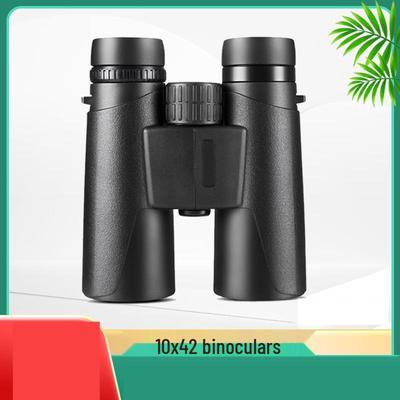 Miflame 12x42 HD Binoculars