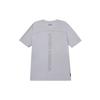 Under Armour Vanish Elite Seamless Letter Print Crew Neck Short Sleeve T-Shirt Men Tops White Gray 1382799-100