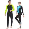 Diving Wetsuit Set Men Women UV Protection Long Sleeve Rash Guard Quick Dry Snorkeling Surfing Swimwear