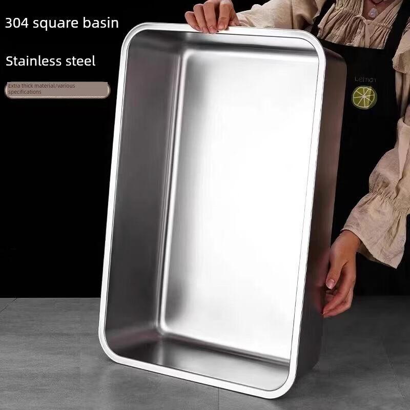 

304 Stainless Steel Multi-Purpose Tray