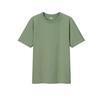 Uniqlo T-shirt Casual Manica Corta Girocollo Monocolore Serie U Unisex Top Verde 455360-54
